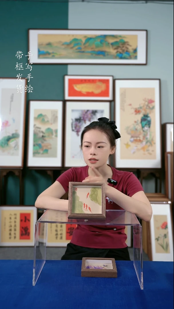 书法15*15国画 锦鲤 手写手绘作品