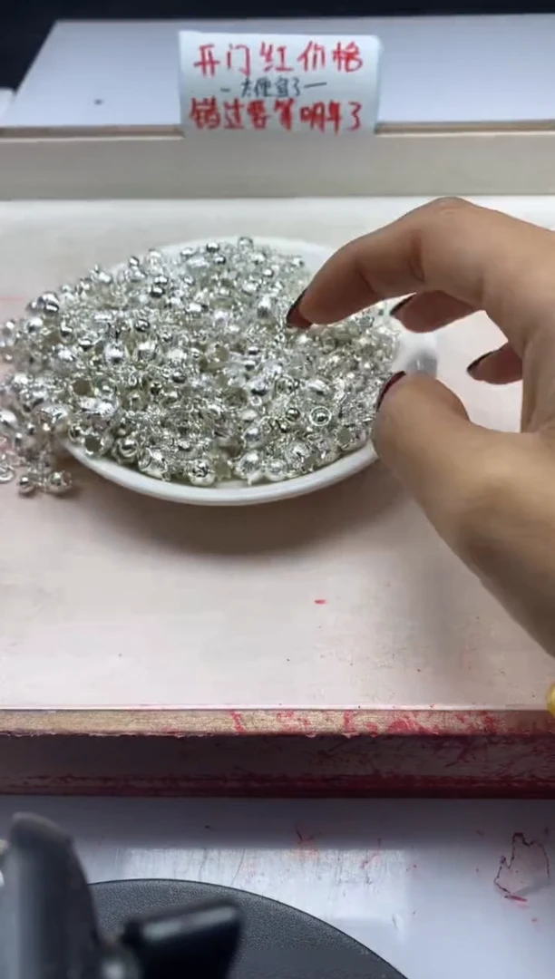 【闪购商品】玛瑙/玉髓颈饰银S800镶嵌x1019铃兰花银流苏*4个