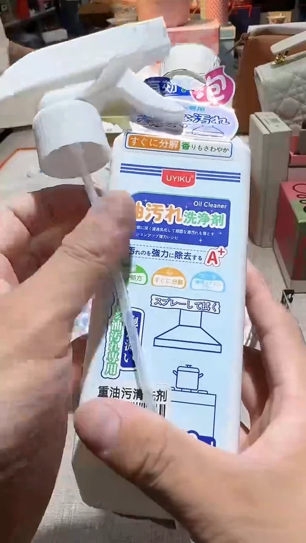 【闪购商品】瓷片算了，真划算买它@@1