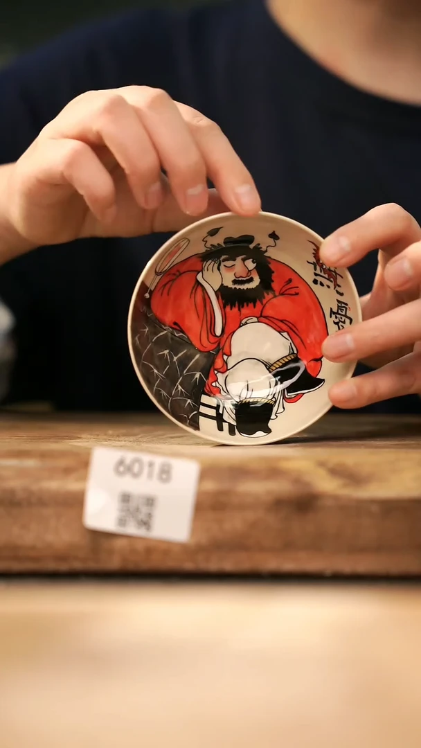 【落单孤品】福利/杯子@@6018