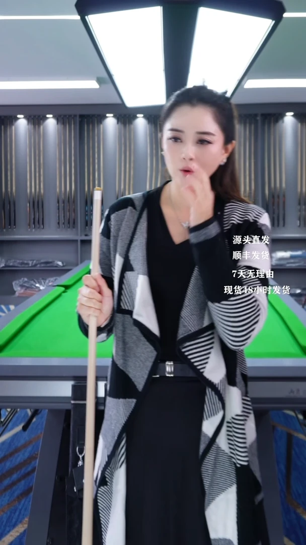 枫木大头款钱**来直播间钱来前去哥专属烈焰套装链接