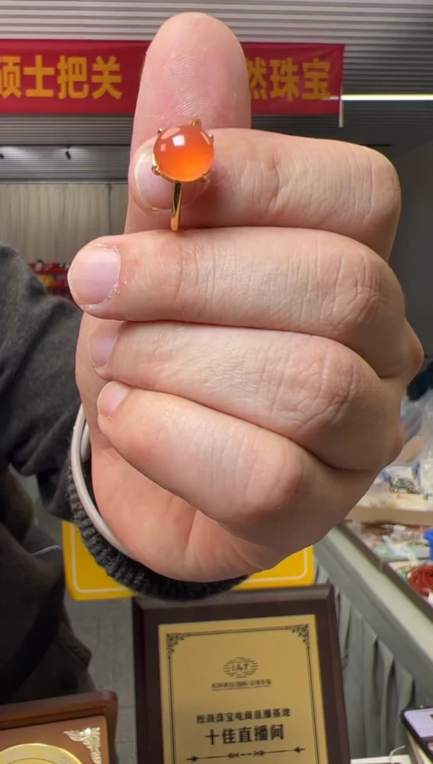 【闪购商品】南红玛瑙戒指银S925镶嵌南红冰红蛋面
