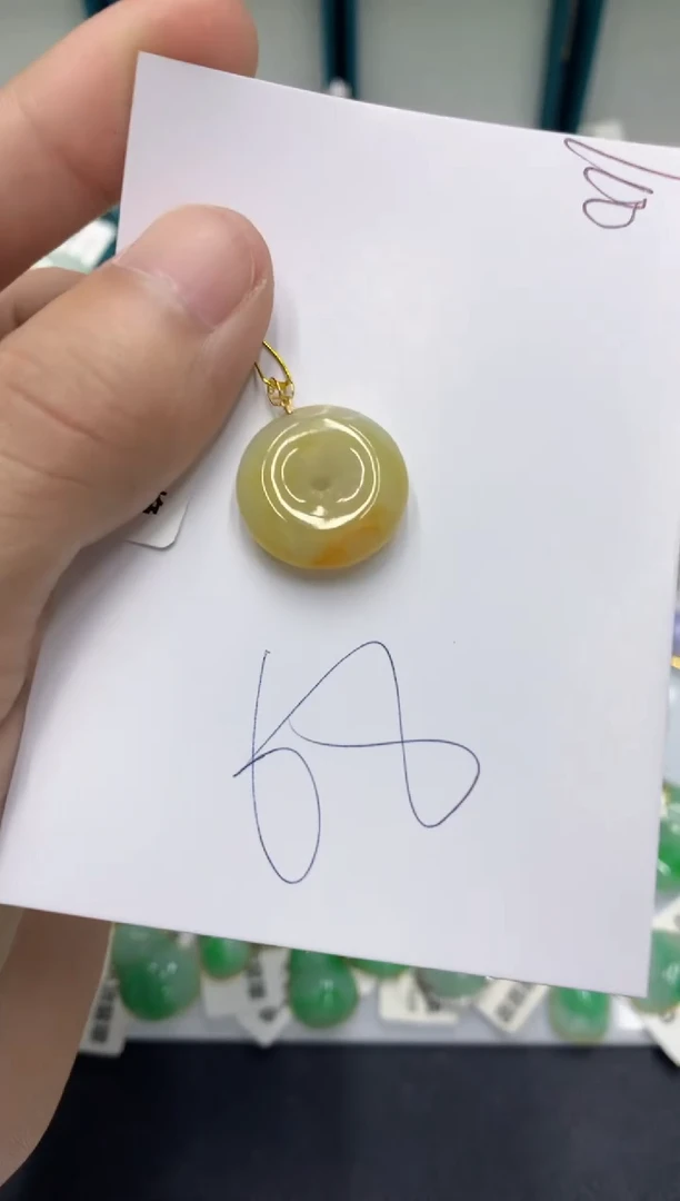 【闪购商品】翡翠颈饰18K金镶嵌翡翠