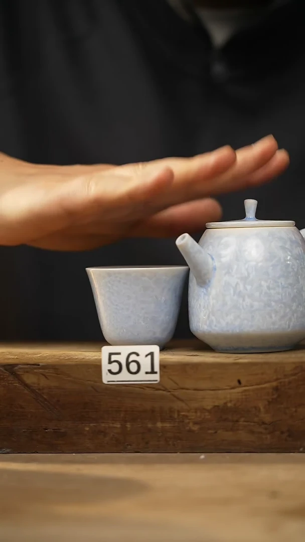 【闪购商品】瓷片开播福利！落单福利！！