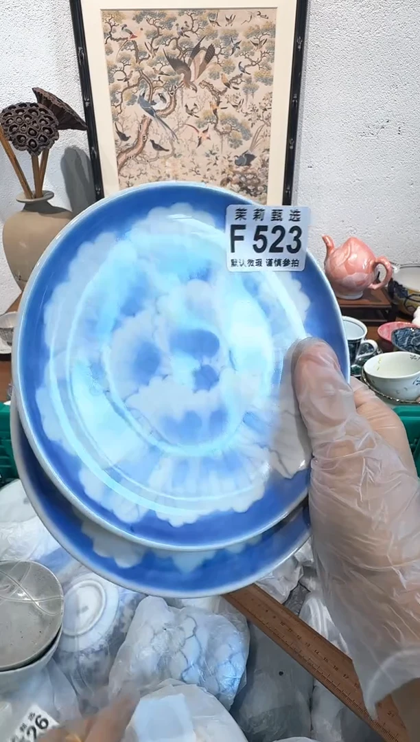 茉莉甄选壹号商品ZZZFFFF523