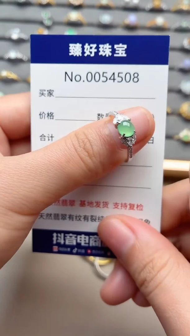 银S925镶嵌戒指翡翠1