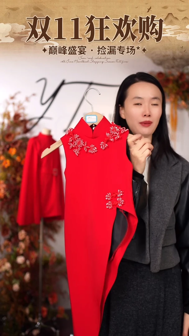 110码艺桐轩儿童潮服样衣清仓