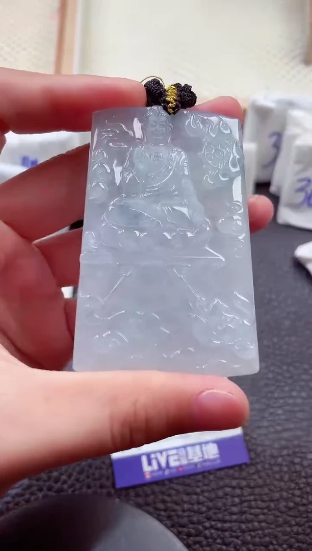 翡翠未镶嵌颈饰00007448阿弥