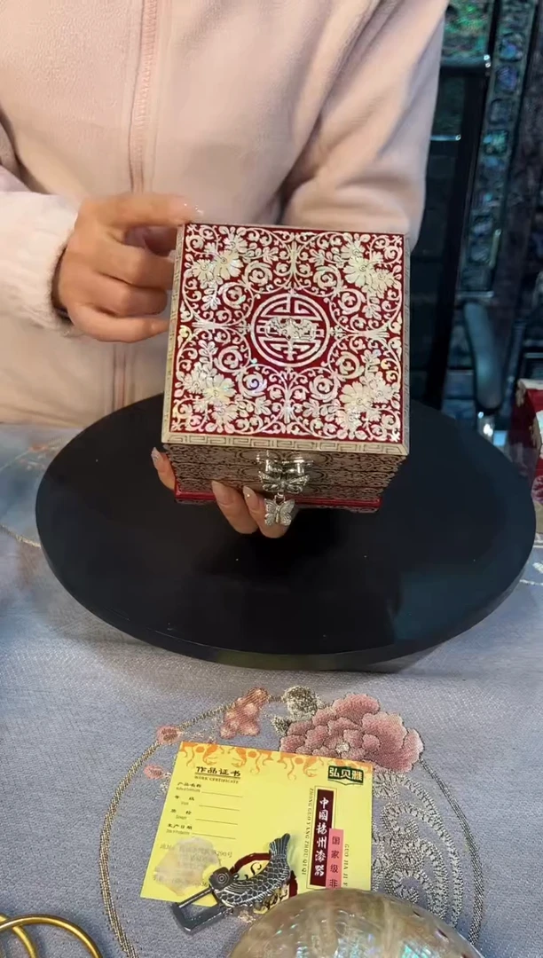 黑底龙凤·弘贝雅螺钿漆器文化馆