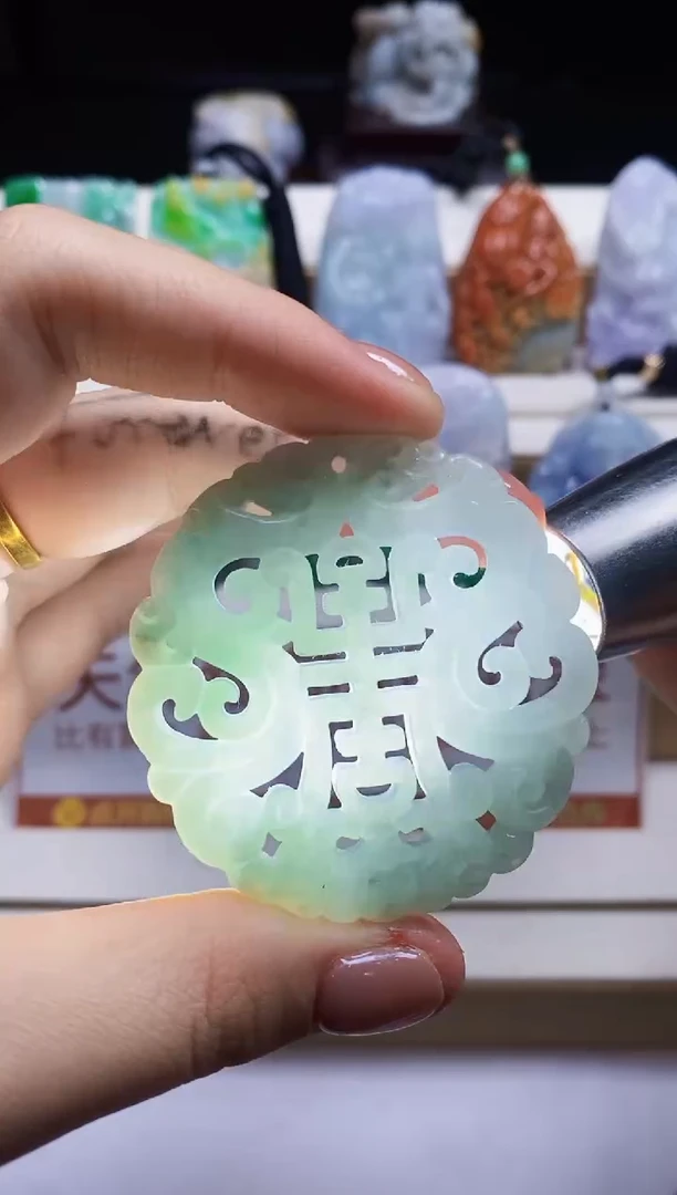 颈饰未镶嵌翡翠1