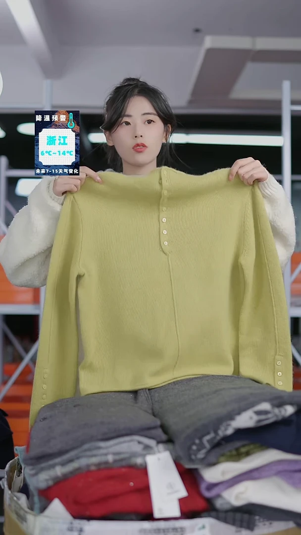 世贸商场同款毛衣女362