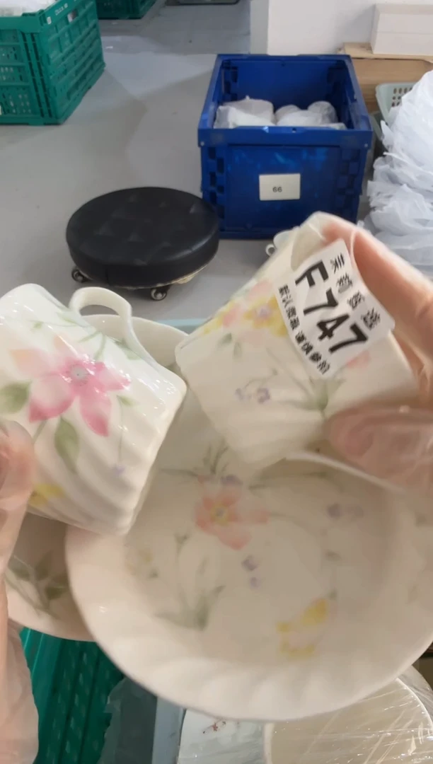 茉莉甄选一号商品747