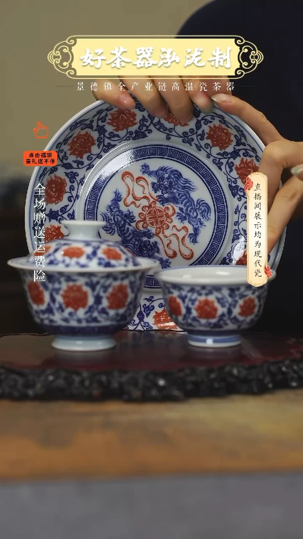 其他3件套，，，，，，