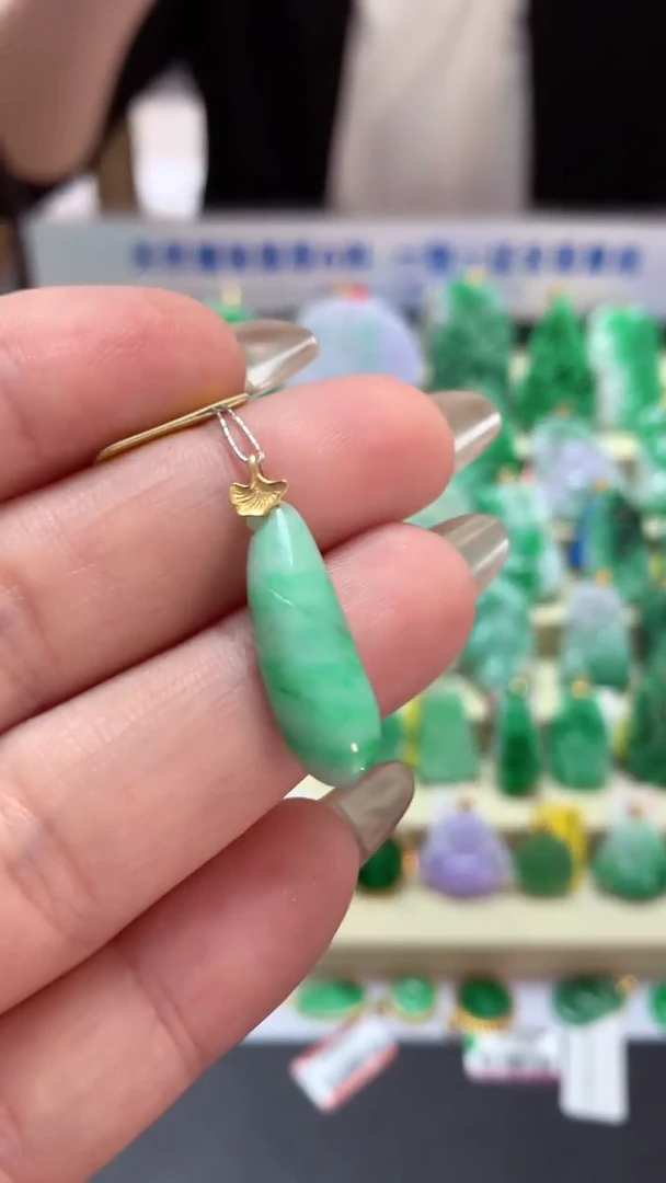 【闪购商品】翡翠吊坠(不含链)18K金镶嵌挂件