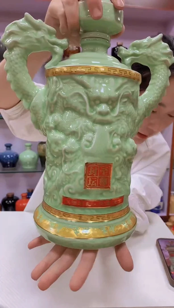 5斤装青色双耳龙柱陶瓷空酒坛