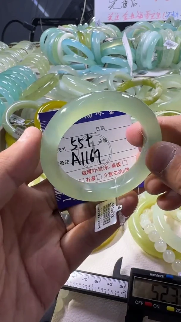 未镶嵌蛇纹石玉手镯1