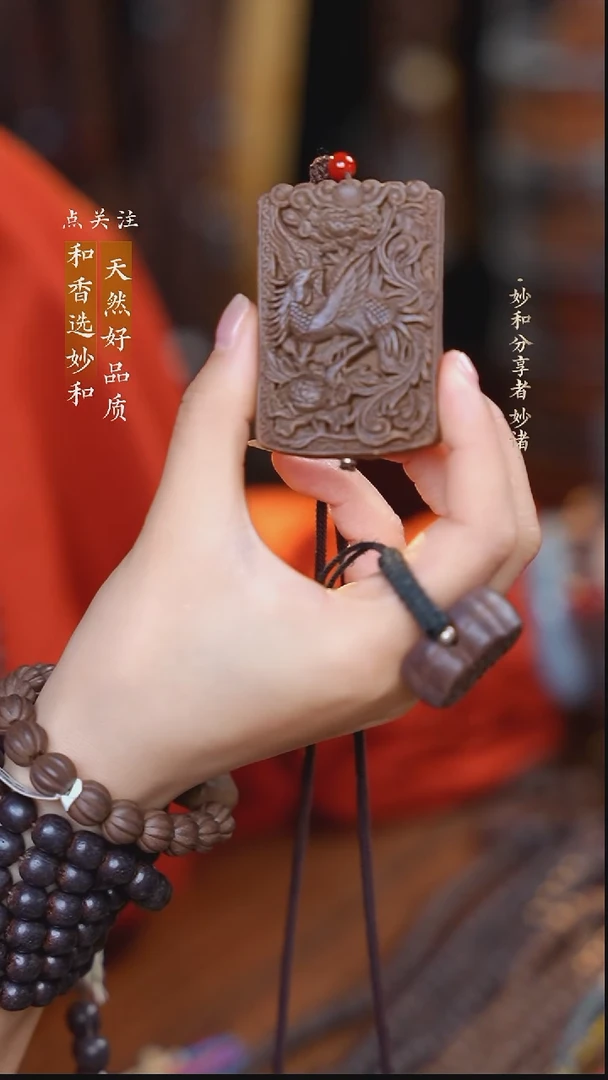 泥塑生命之光凤凰于飞福利脖挂款式