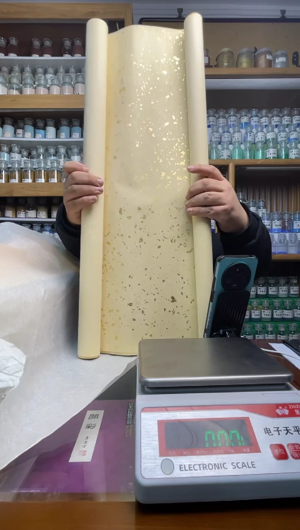 锦龙堂 真金雪花金 煮捶 一张