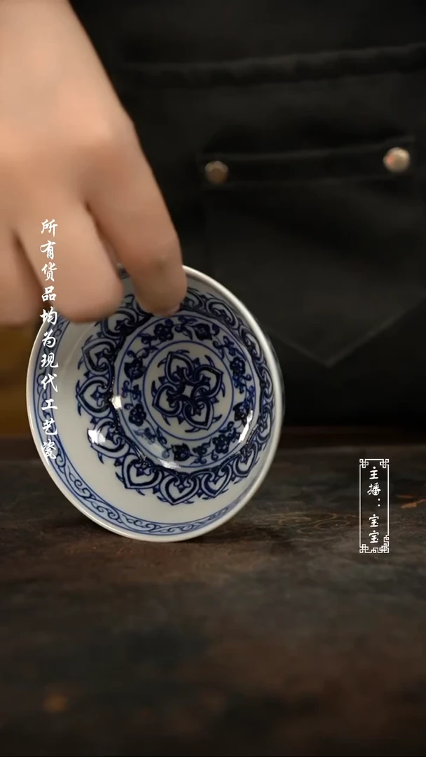 微瑕 福利手绘高温现代瓷~宝象