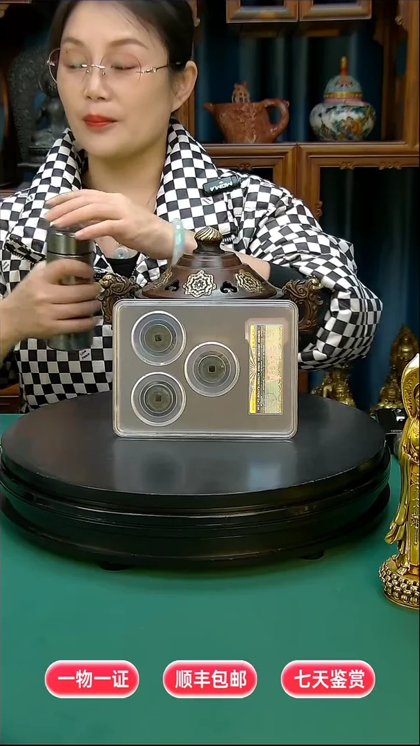 铜荷*。1111111111111111222