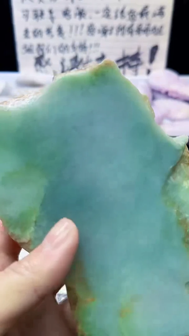 未镶嵌挂件翡翠023天然A货翡翠