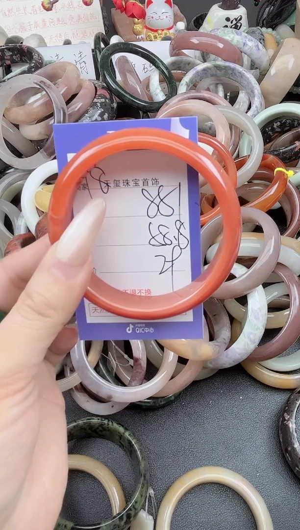 未镶嵌手镯石英质玉851