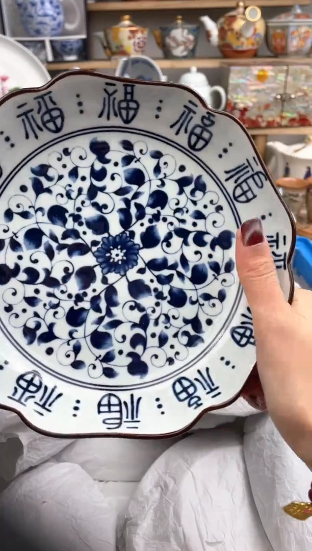 【闪购商品】瓷片默认微瑕，看清尺寸品相再拍