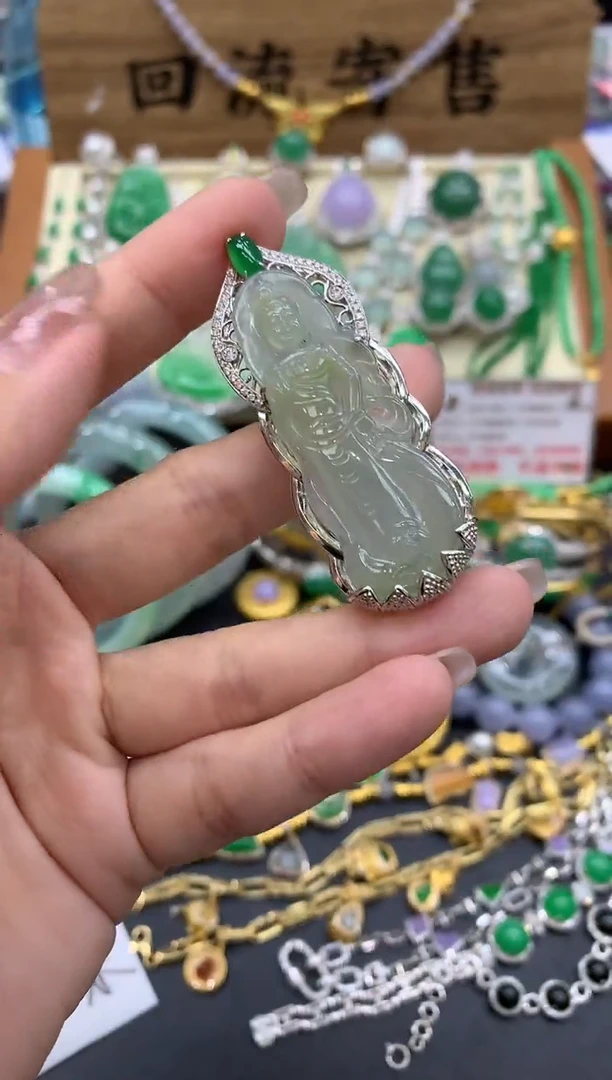 【闪购商品】翡翠颈饰18K金镶嵌198-中国好珍宝