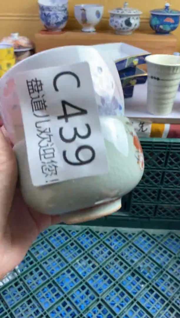 手工艺品琉璃石*花439请谨慎参拍.不退不换.