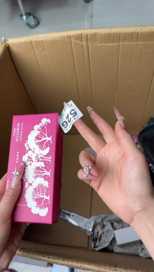 碟用****0瓷器瓷器瓷器陶瓷杂货
