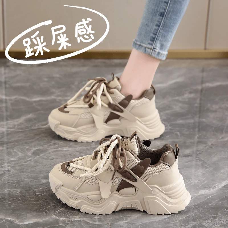 老爹鞋女清凉新网面透气厚底增高超火炸街百搭看球运动鞋QW