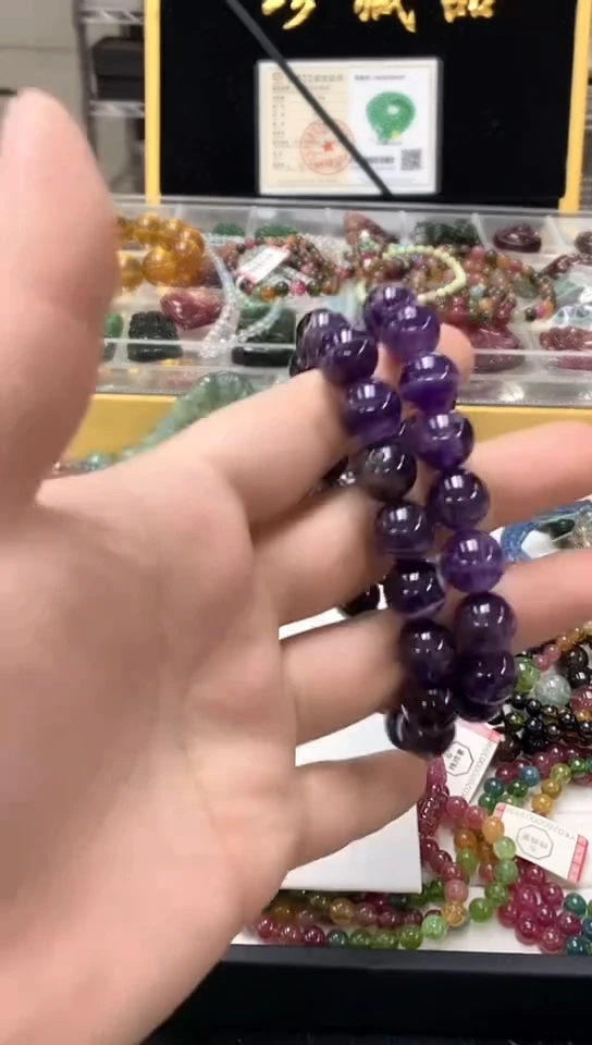 水晶手链未镶嵌手链13