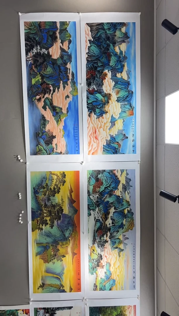 国画艺禾美术馆精选--- 4副一套