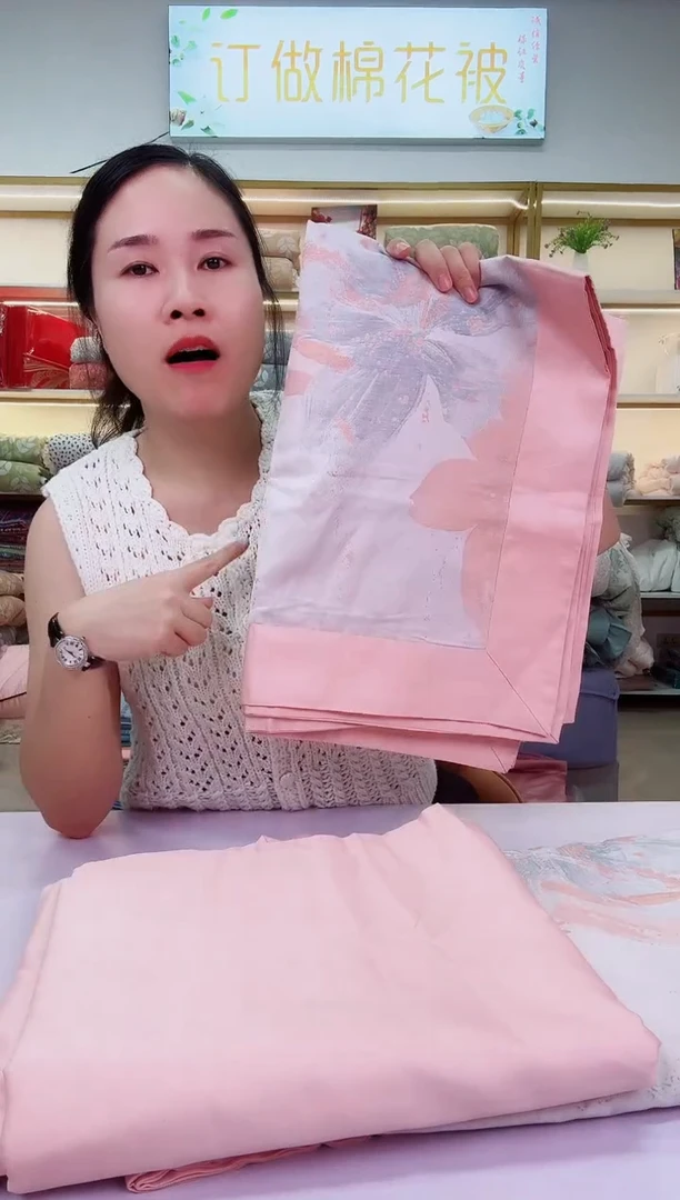 品牌高端色织提花四件套