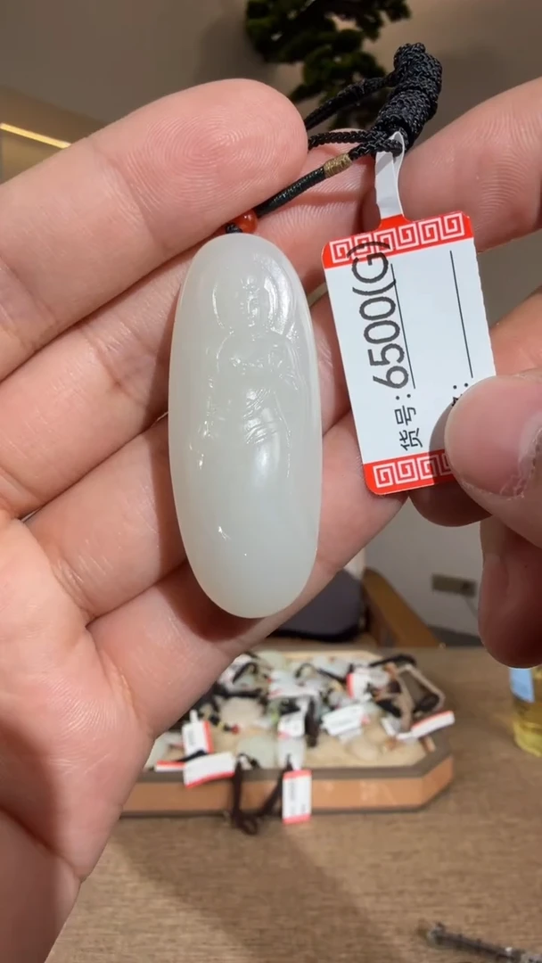 颈饰未镶嵌和田玉G