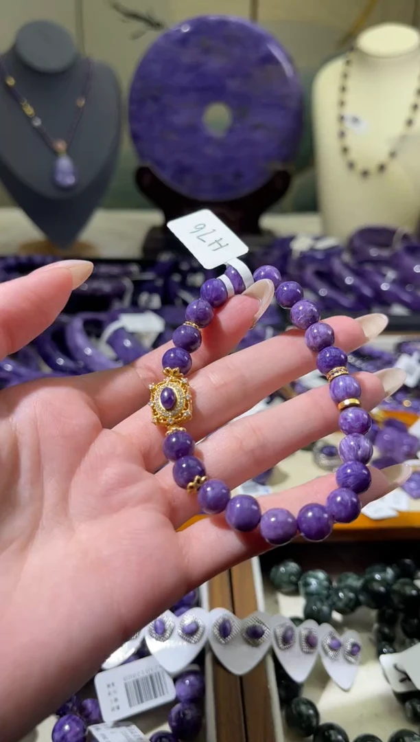 未镶嵌查罗石（紫龙晶）珠串8