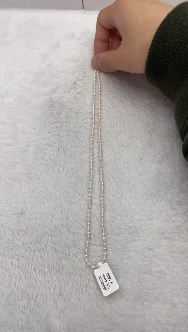 【闪购商品】海水珍珠项链银S925镶嵌AK3.5-4mm（多样性发一）