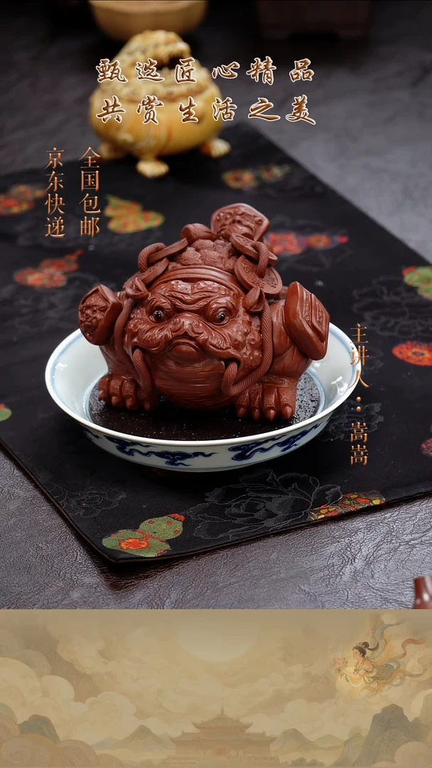 茶壶紫砂茶宠009