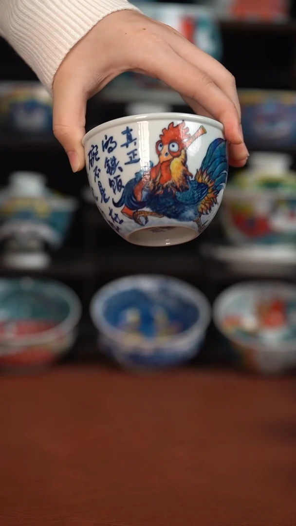 老师作品墨渊水缸杯（微瑕福利）