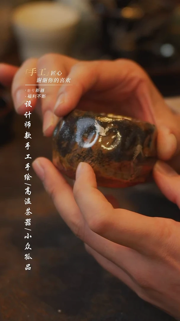 陶852【吾二】***瓷片***