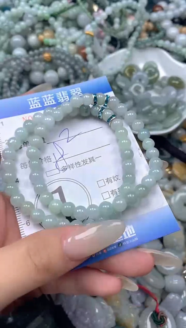 颈饰未镶嵌翡翠闪购0420817