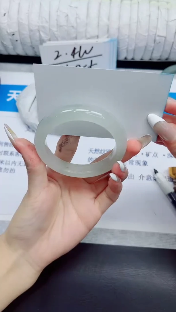 石英质玉手镯未镶嵌250/53