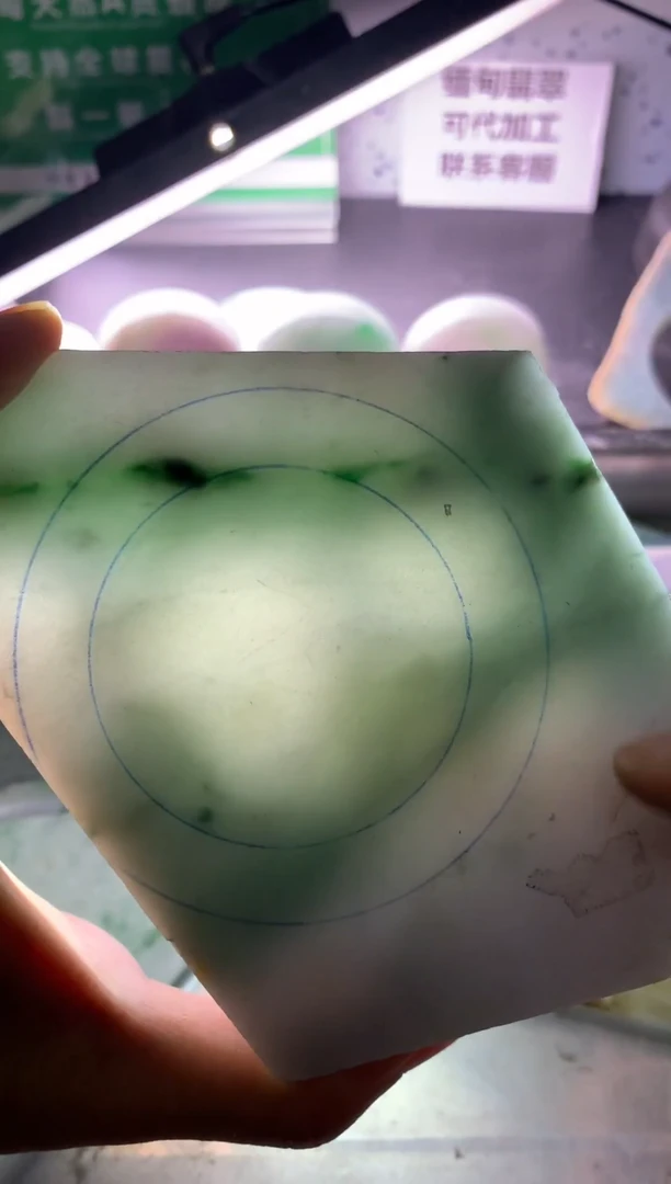 裸石翡翠翡翠多样性发货 23