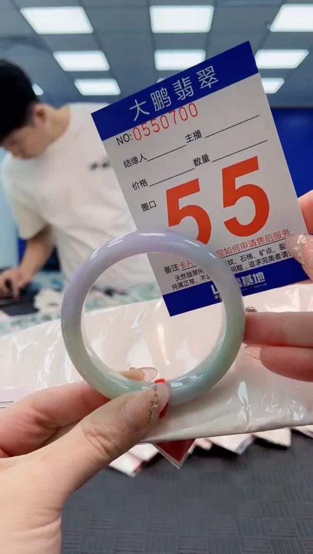 翡翠手镯未镶嵌AAAAAAAAAAAAAAAA