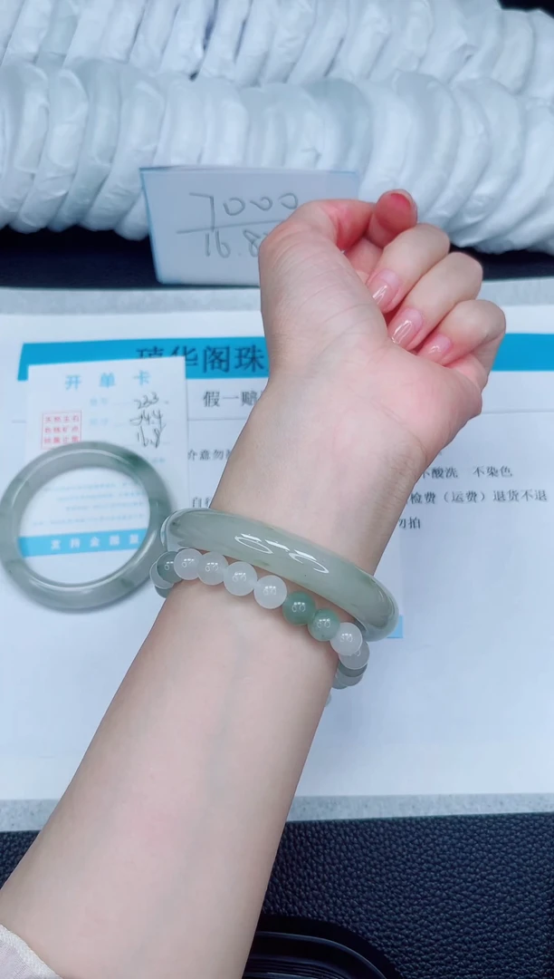 石英质玉手镯未镶嵌234-58.3