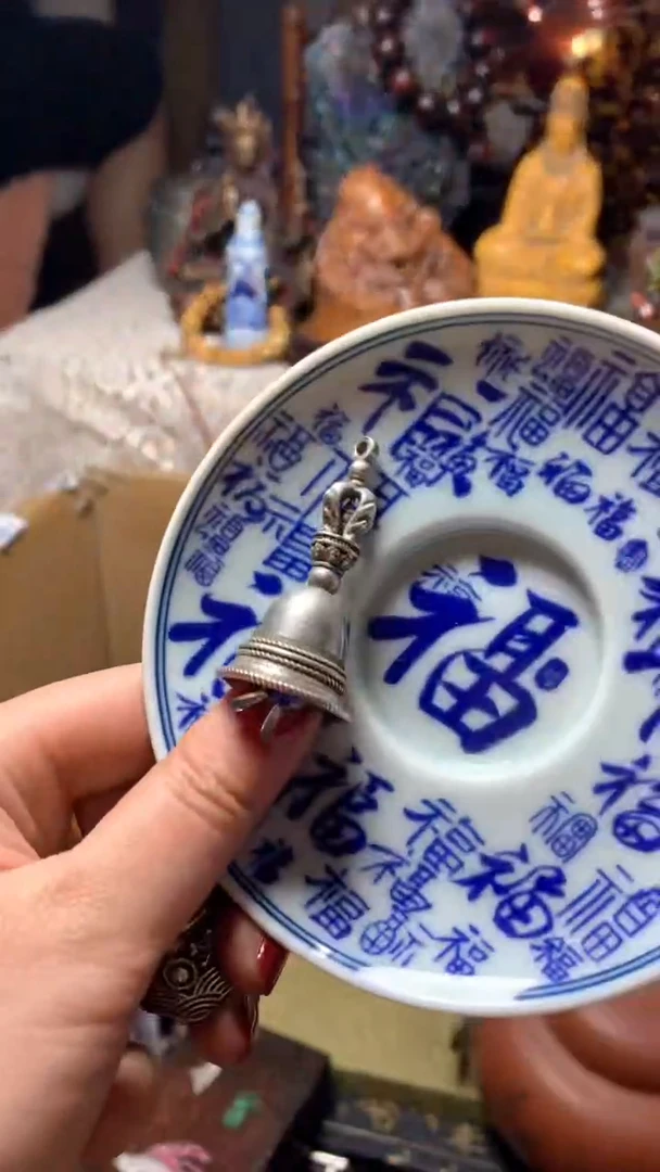 【闪购商品】瓷器默认微瑕瓷器