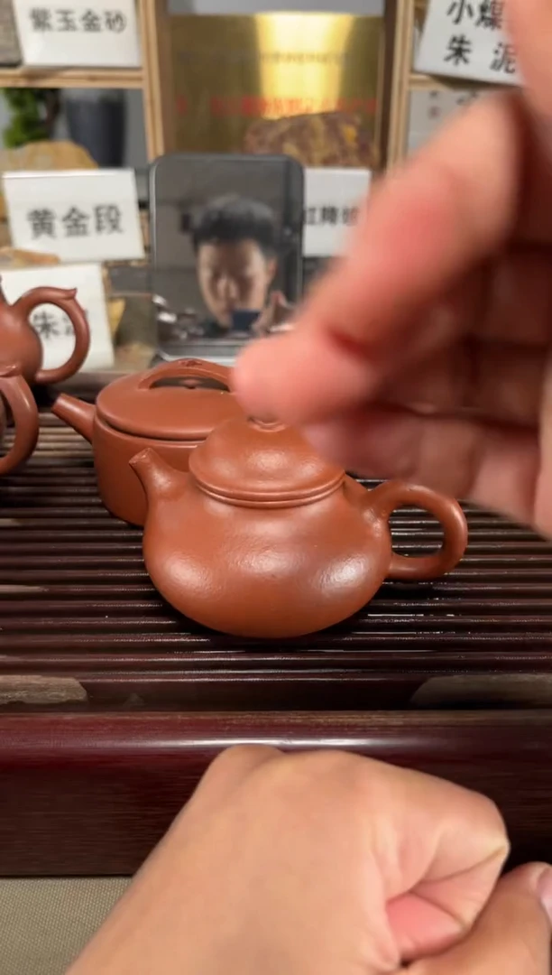【闪购商品】紫砂茶壶粗砂降坡容天