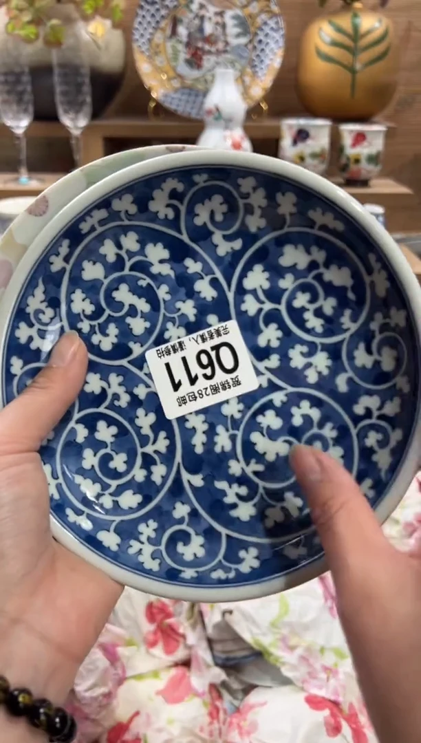 瓷片梅*      Q611