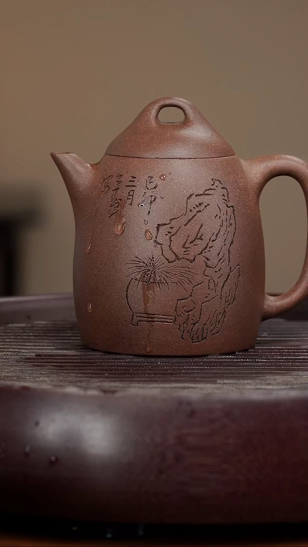 【闪购商品】紫砂茶壶宜兴紫砂壶