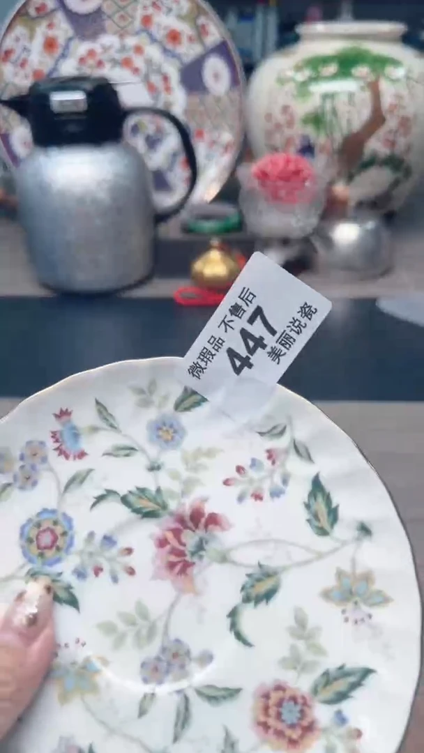 瓷片瓷片瓷片瓷片瓷片